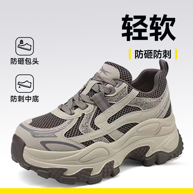 Women'S Shoes For Work - 女性用安全作業靴 スチールトゥ 耐衝撃 耐穿刺 4.0MMケブラーミッドソール 軽量
