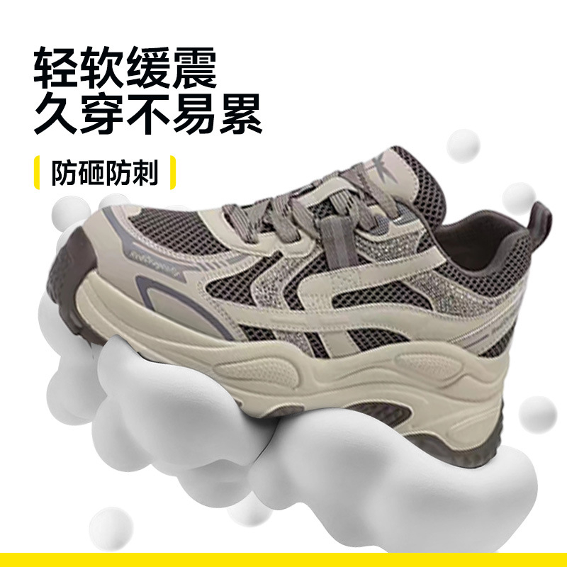 女性用安全作業靴 スチールトゥ 耐衝撃 耐穿刺 4.0MMケ - Women'S Shoes For Work のレビューと価格